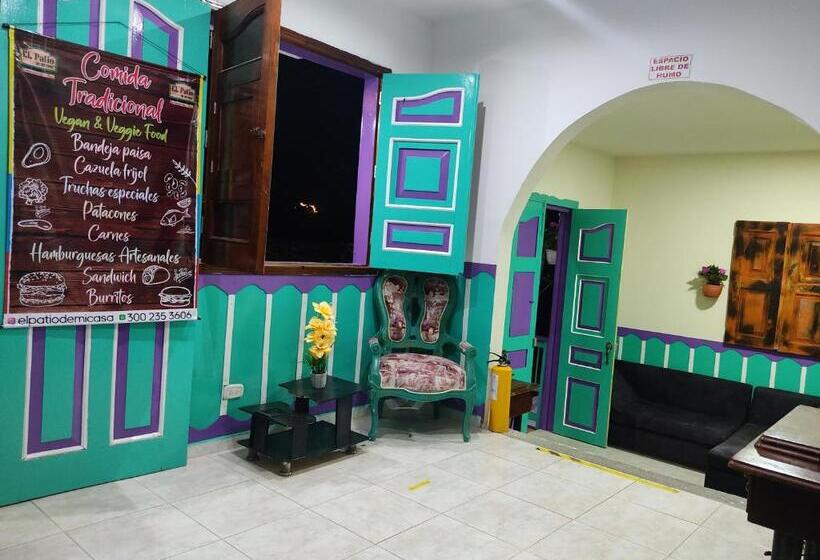 هتل El Patio De Mi Casa