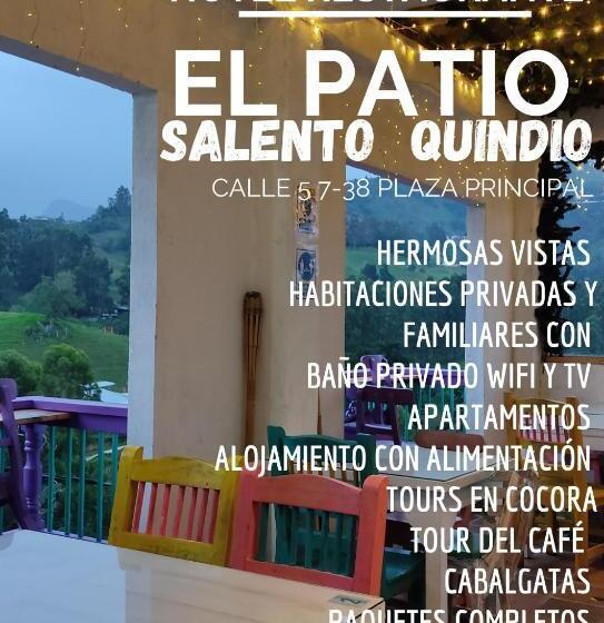 هتل El Patio De Mi Casa
