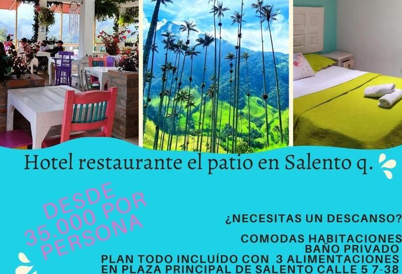 هتل El Patio De Mi Casa