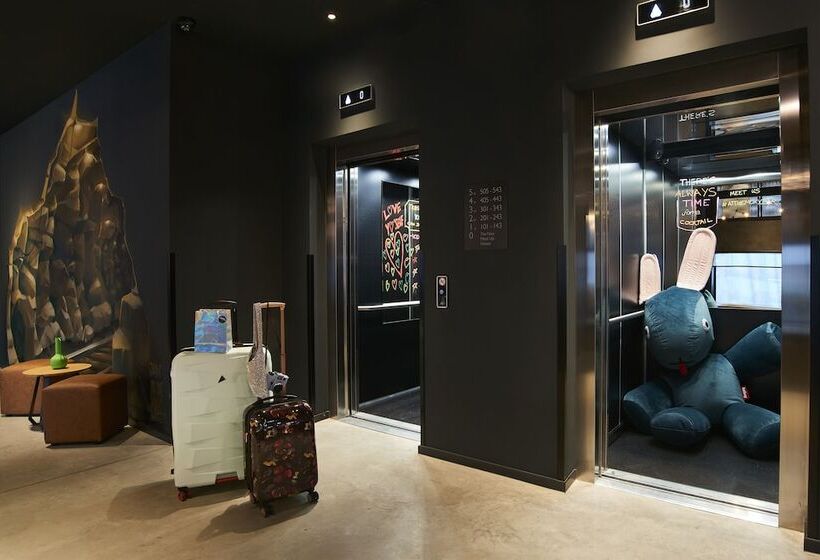 هتل Moxy Essen City