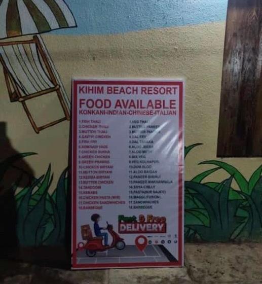 אתר נופש Visava Cottages Kihim Beach