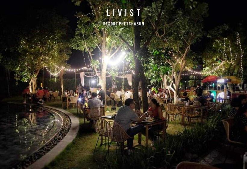 هتل Livist Resort Phetchabun