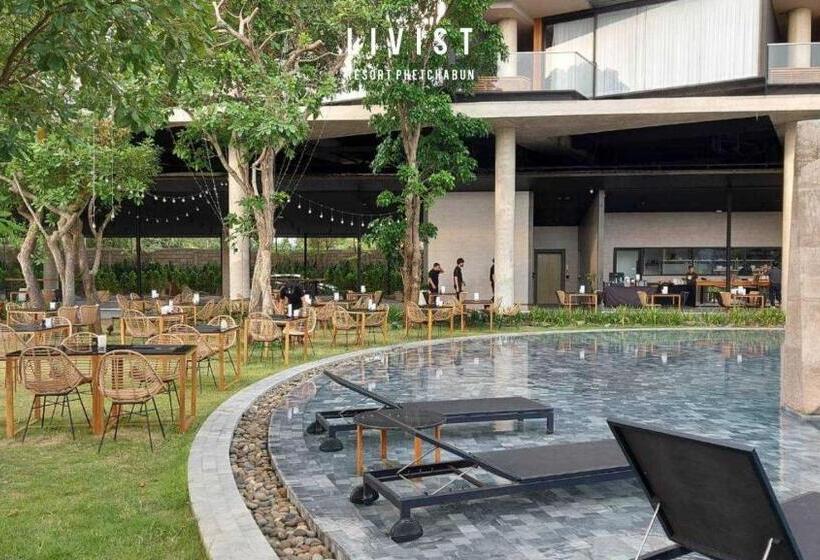 هتل Livist Resort Phetchabun