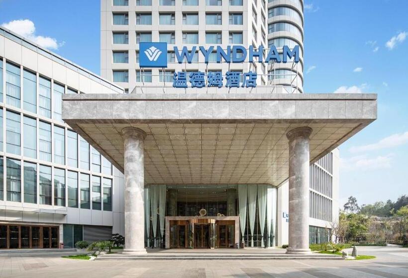 هتل Kunming Huiyue Wyndham