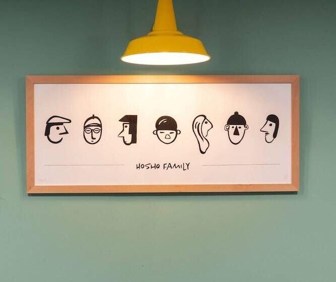 호텔 Auberge De Jeunesse Hosho Paris Sud   Porte D Italie