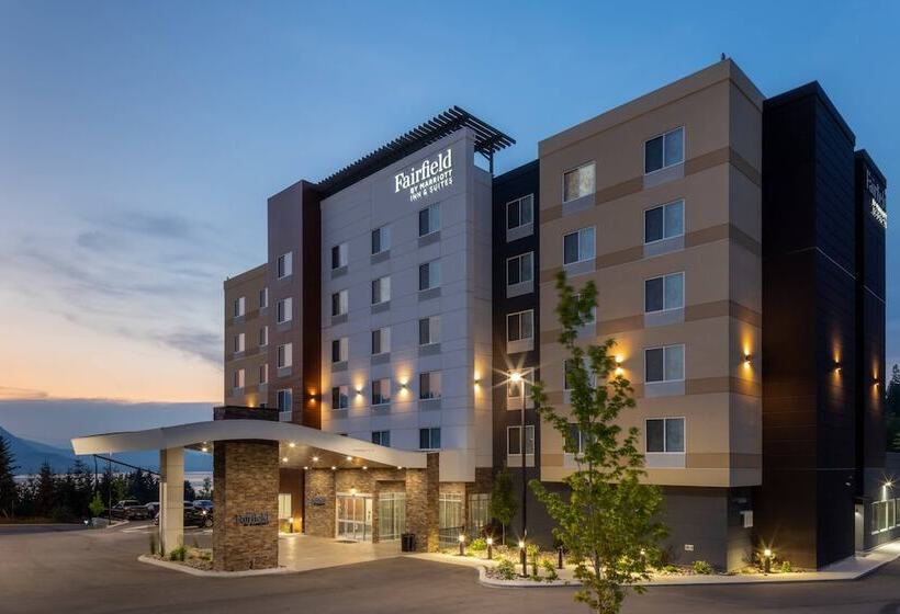 هتل Fairfield Inn & Suites By Marriott Salmon Arm