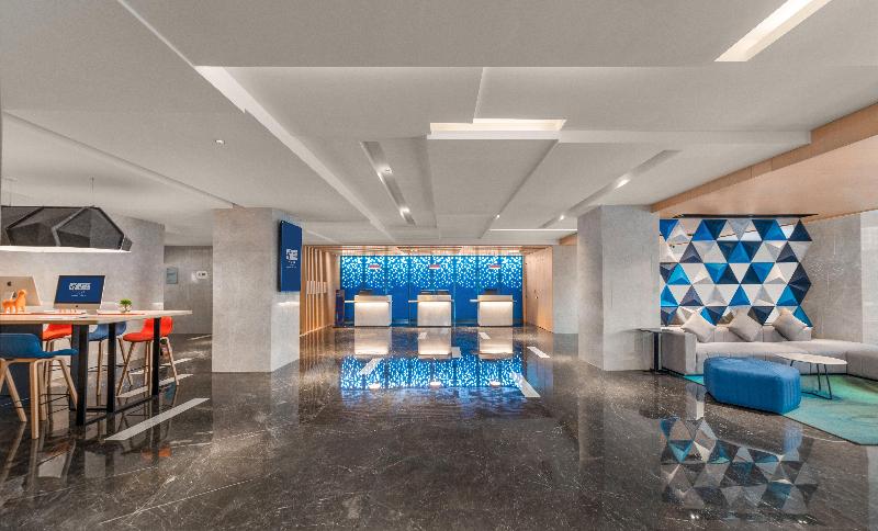 فندق Holiday Inn Express Yangquan City Center