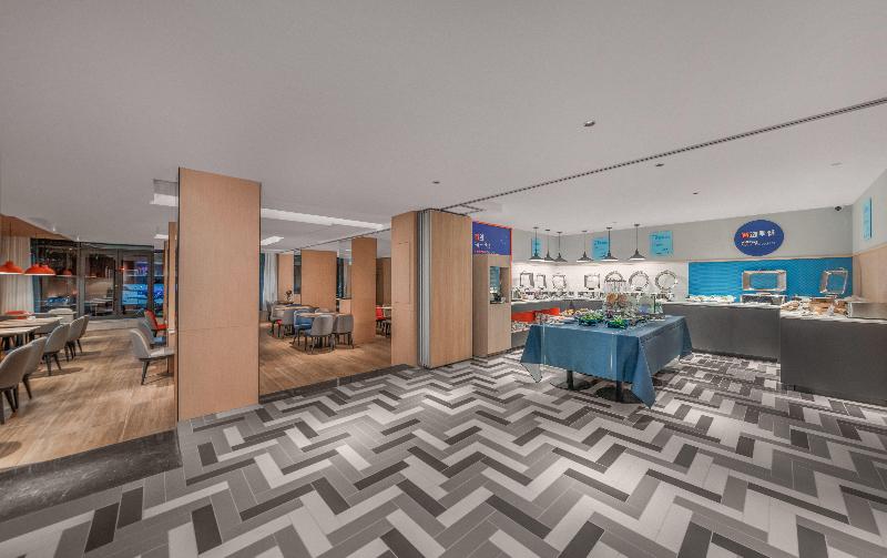 فندق Holiday Inn Express Yangquan City Center
