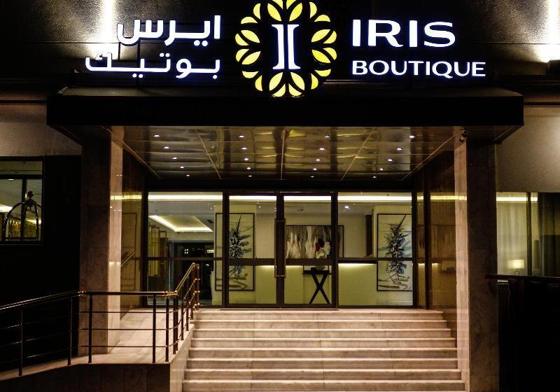 هتل Iris Boutique Taif Heart