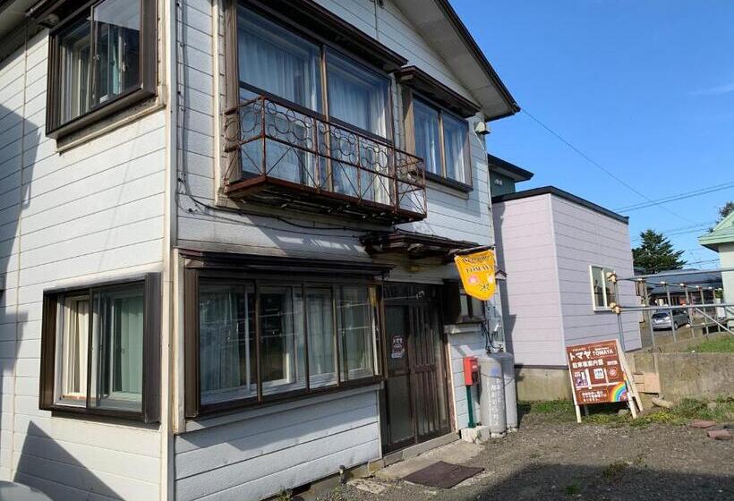 膳宿费 Guesthouse Tomaya