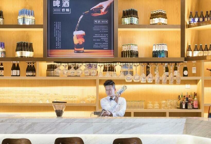 هتل Shenzhen Universide Senter＆baohe Road Kyriad Marvelous