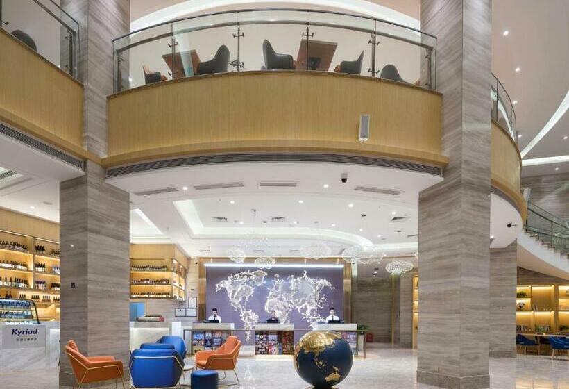 هتل Shenzhen Universide Senter＆baohe Road Kyriad Marvelous