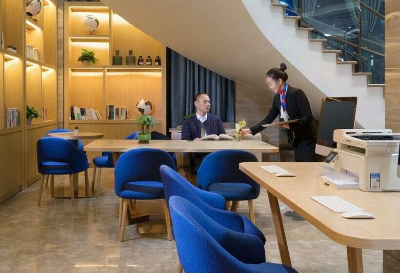 هتل Shenzhen Universide Senter＆baohe Road Kyriad Marvelous