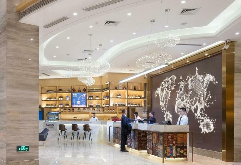 هتل Shenzhen Universide Senter＆baohe Road Kyriad Marvelous