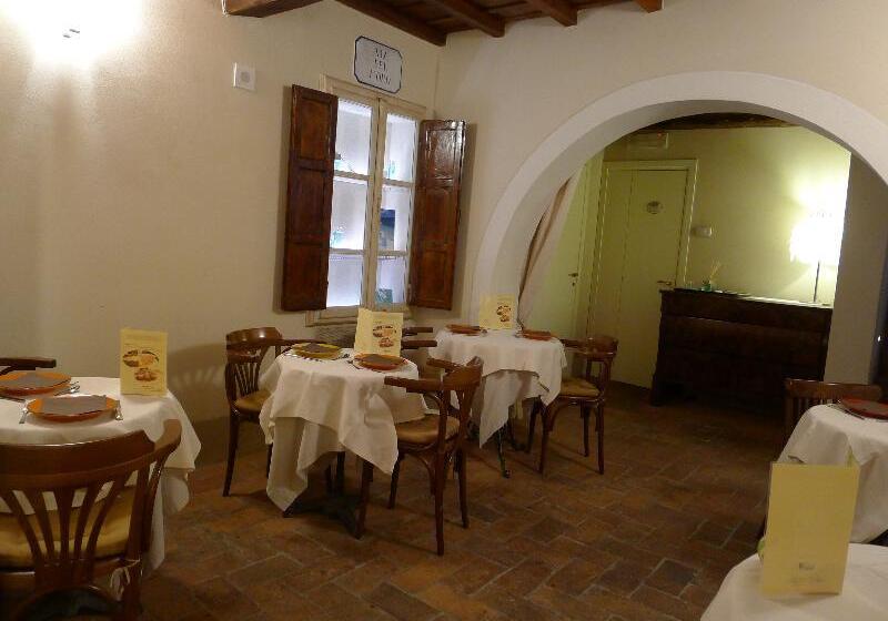 Fotos del hotel Albergo San Martino: 1 Fotos del hotel Albergo San Martino: 1