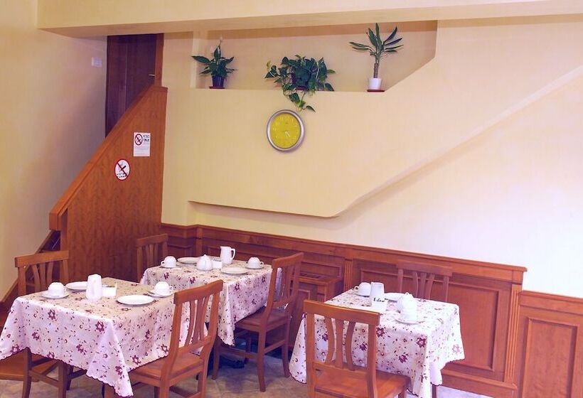 Fotos del hotel Kriss:  11