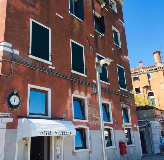 Fotos del hotel Vecellio Venice Lagoon View:  18