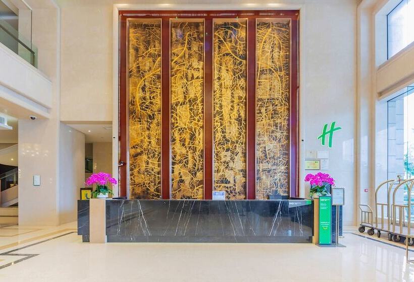 Fotos del hotel Holiday Inn Foshan Nanhai Central, An Ihg:  74