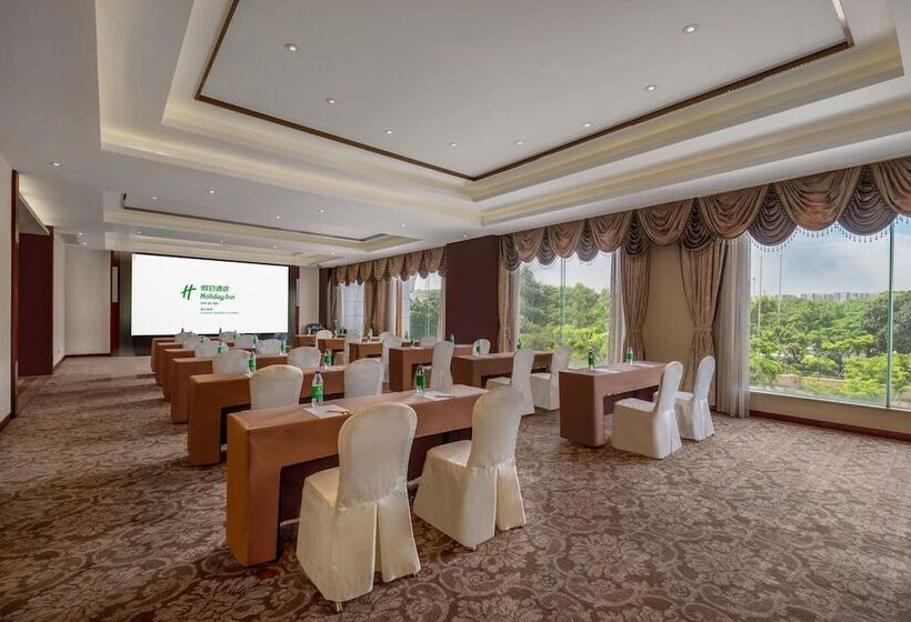 Fotos del hotel Holiday Inn Foshan Nanhai Central, An Ihg:  66