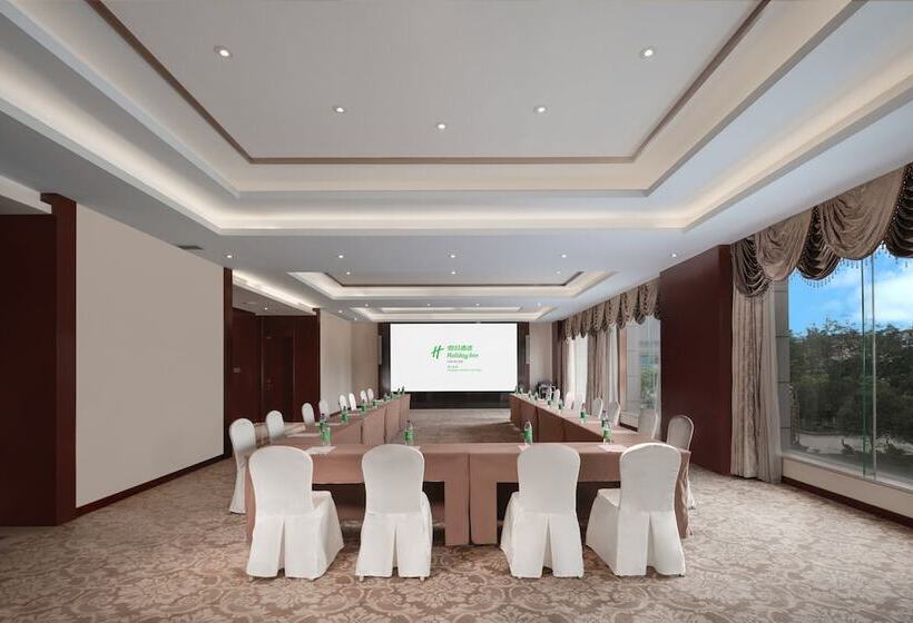 Fotos del hotel Holiday Inn Foshan Nanhai Central, An Ihg:  68