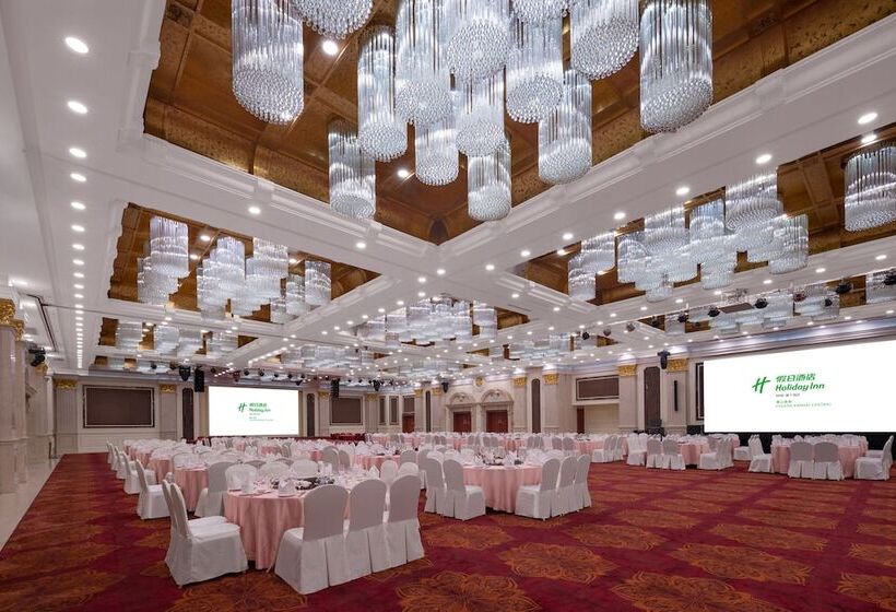 Fotos del hotel Holiday Inn Foshan Nanhai Central, An Ihg:  41