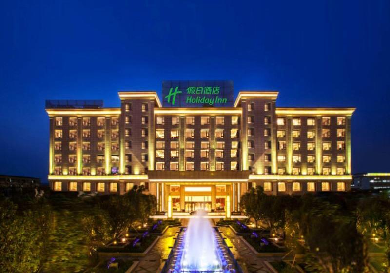 Fotos del hotel Holiday Inn Foshan Nanhai Central, An Ihg:  80