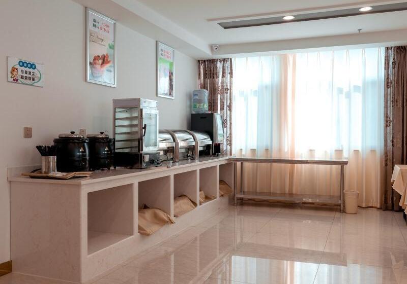 فندق Greentree Inn Suzhou Zhangjiagang Tangshi Town Yangzi Road Express