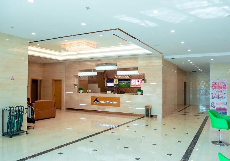 فندق Greentree Inn Suzhou Zhangjiagang Tangshi Town Yangzi Road Express