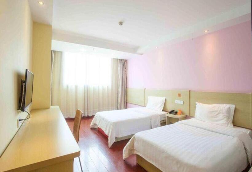 هتل 7 Days Inn Beijing Shunyi Development Area Mordern Motor City