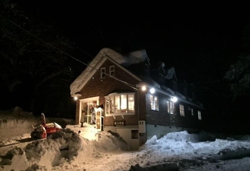 فندق Guest House Bunk