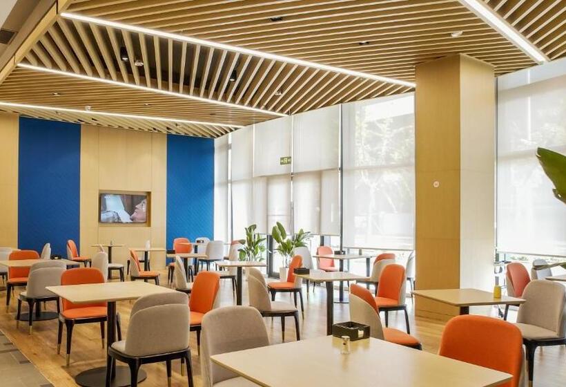 בית מלון כפרי Holiday Inn Express Nanjing Jiangbei Yushan, An Ihg