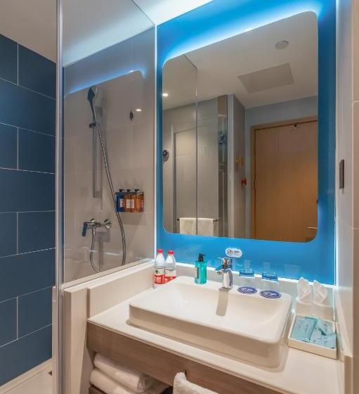 בית מלון כפרי Holiday Inn Express Nanjing Jiangbei Yushan, An Ihg