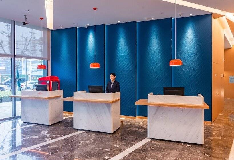 בית מלון כפרי Holiday Inn Express Nanjing Jiangbei Yushan, An Ihg
