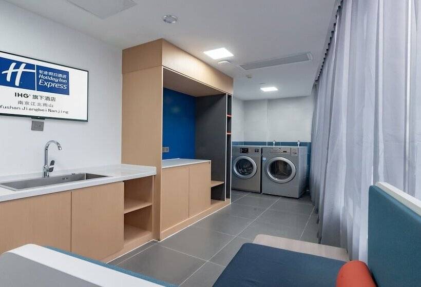 酒店 Holiday Inn Express Nanjing Jiangbei Yushan, An Ihg