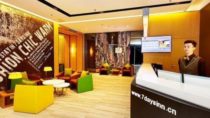 ホテル 7 Days Premium Nanjing Gaochun Beiling Road Branch