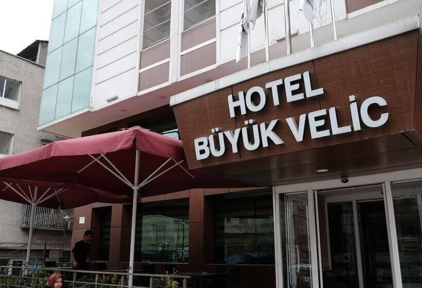 Gaziantep Buyuk Velic Otel & Spa