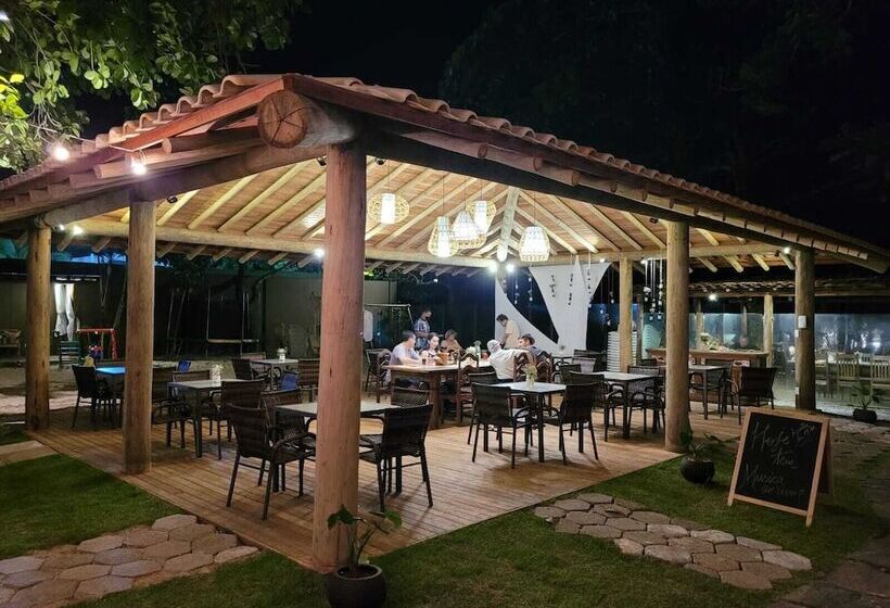 هتل Aquarela Praia