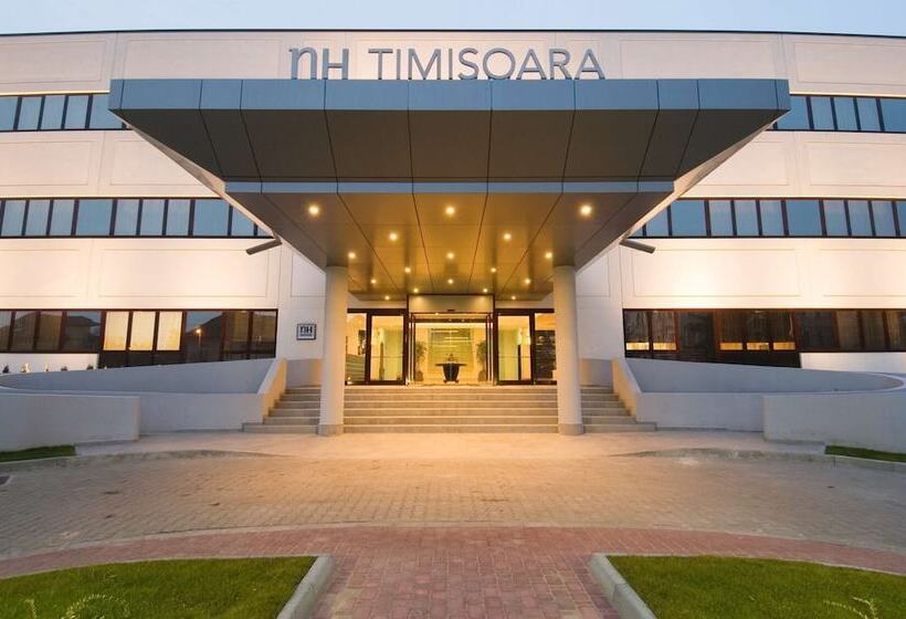 هتل NH Timisoara