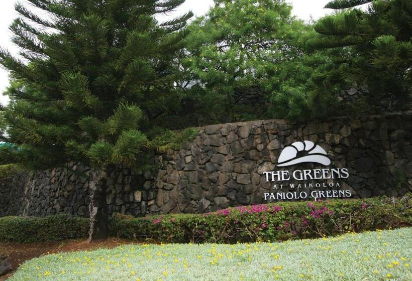 בית מלון כפרי Paniolo Greens Resort