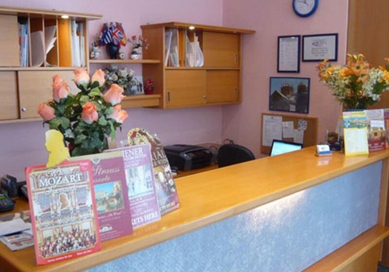 Fotos del hotel Pension Arpi:  15