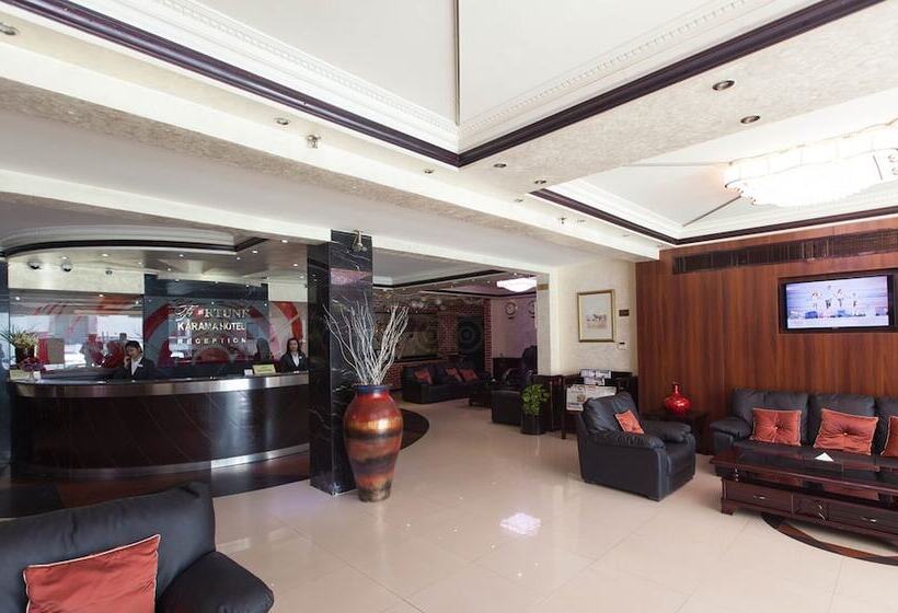 Fotos del hotel Fortune Karama:  8