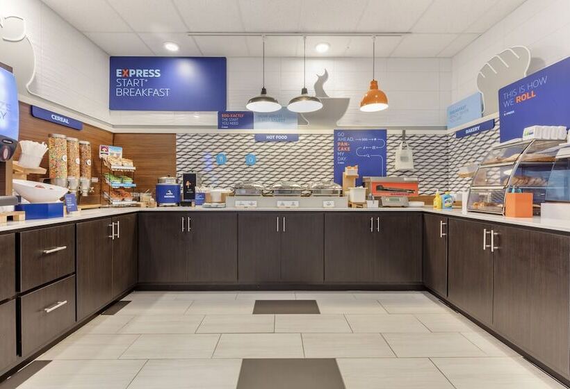 酒店 Holiday Inn Express Metropolis, An Ihg