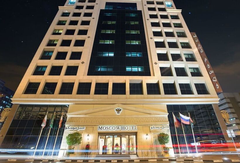 Moscow Hotel