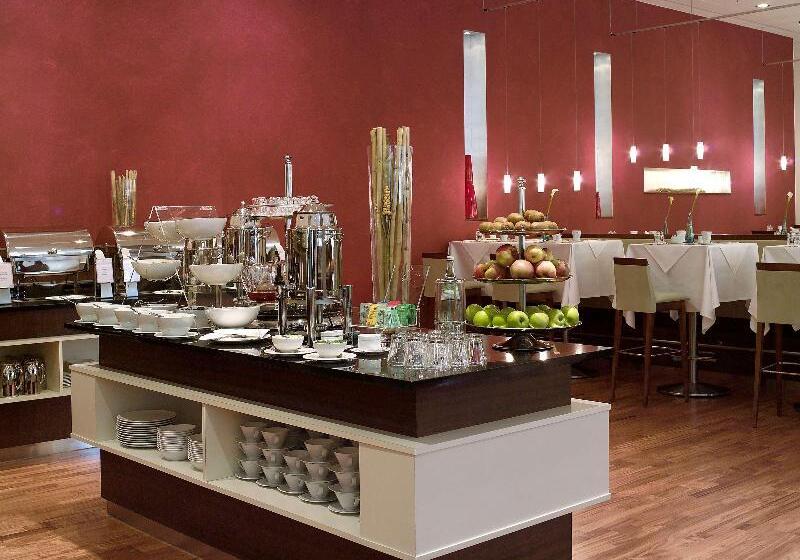 Fotos del hotel Nh Frankfurt Niederrad:  7