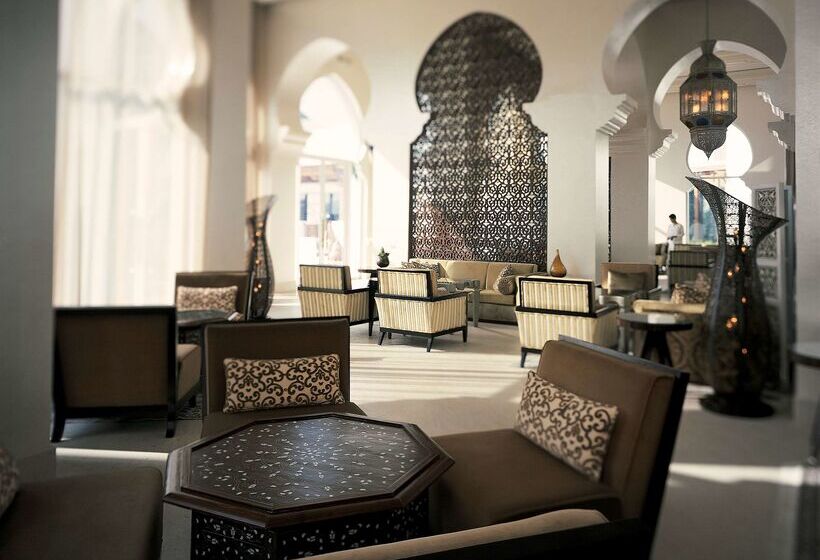 فندق Park Hyatt Dubai