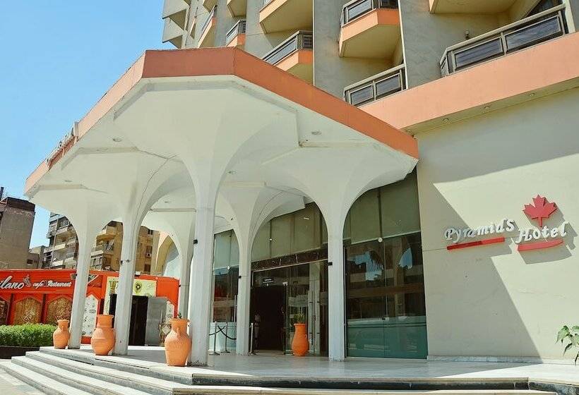 Fotos del hotel Aracan Pyramids:  32