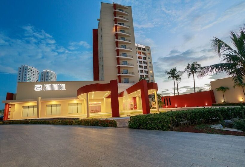 Fotos del hotel Camino Real Veracruz:  3