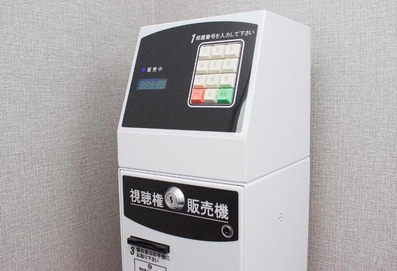 Fotos del hotel Hearton  Kyoto:  16