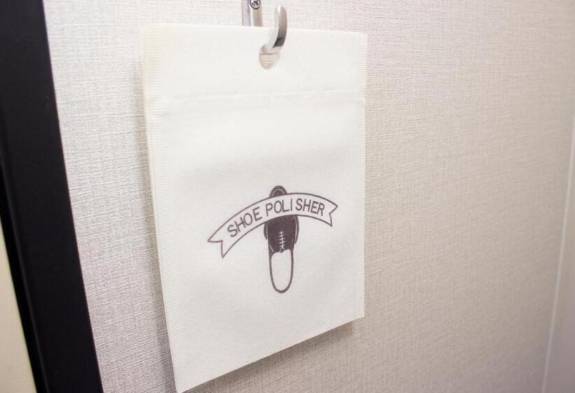 Fotos del hotel Hearton  Kyoto:  40