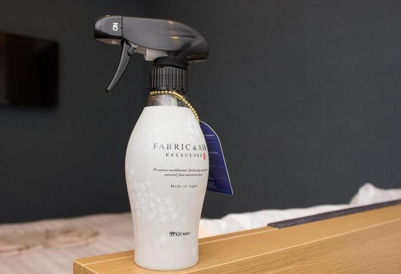 Fotos del hotel Hearton  Kyoto:  34